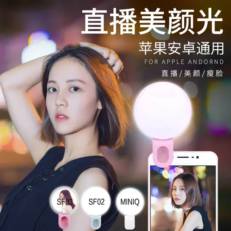 Mobile Phone LED Selfie Ring Light Portable Mini Durable